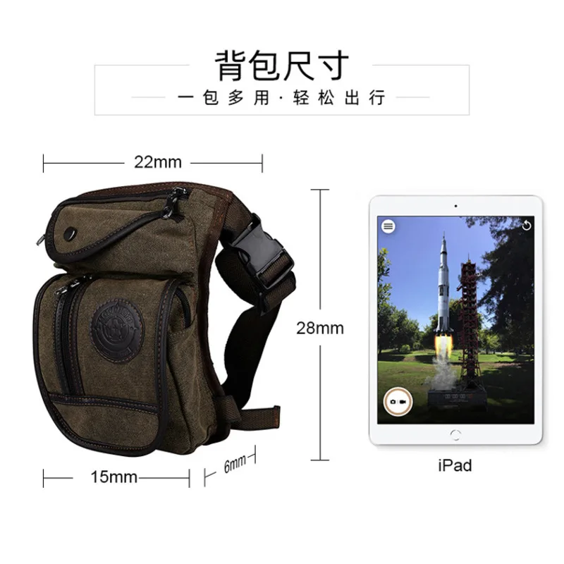

New Men's Canvas Drop Leg Bag Waist Fanny Pack Belt Hip Bum Military Travel Motorcycle Multi-purpose Messenger Shoulder Bags