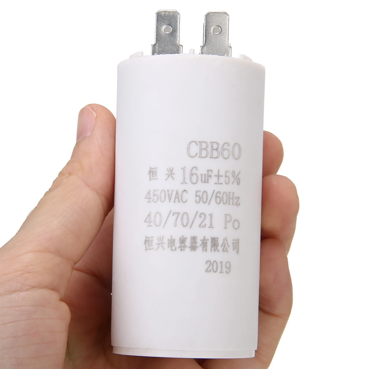 CBB60 450V 16 мкФ пусковой конденсатор двигателя для стиральных машин моторный