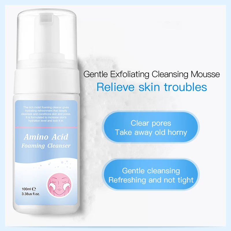 Увлажняющий пенообразующий очищающий лосьон для лица с аминокислотами 100 мл |