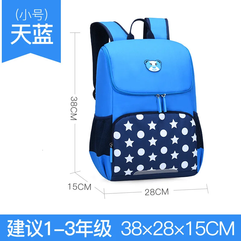 children school bags Backpacks kids orthopedic backpacks waterproof Schoolbags Boys&Girls primary School Book Bags sac enfant