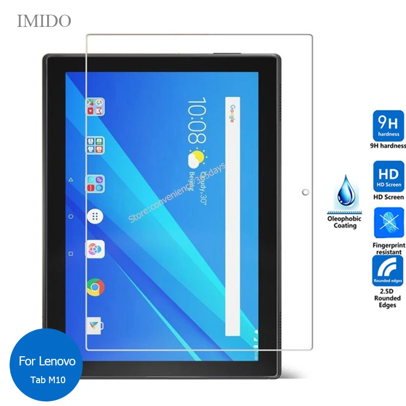 Для планшета Lenovo Tab M10 TB X605F Защитная пленка для экрана из закаленного стекла