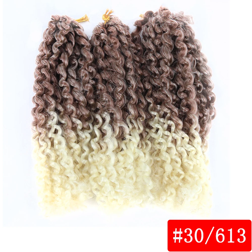 30-613 8 дюймов с поддержкой 3 шт./упак. 60 пряди Marley косы афро кудрявые, на крючках, косички, синтетика, плетение, накладные волосы на заколке для Для женщин - Цвет: 30-613