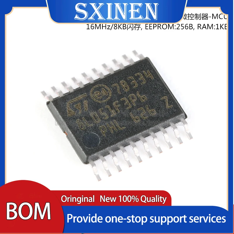 

2 шт., флэш-память STM8L051F3P6TR, 16 МГц/8 КБ/8-битный микроконтроллер MCU