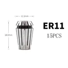 1 шт., пружинная Цанга ER11 1 2 3 4 5 6 7 8 181412 мм