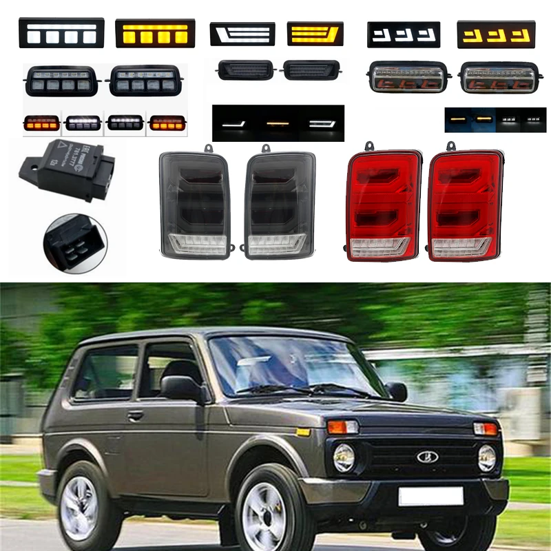 Дневные ходовые огни 2 светодиодный т. для Lada Niva 4x4 1995 ходовой сигнал поворота 7