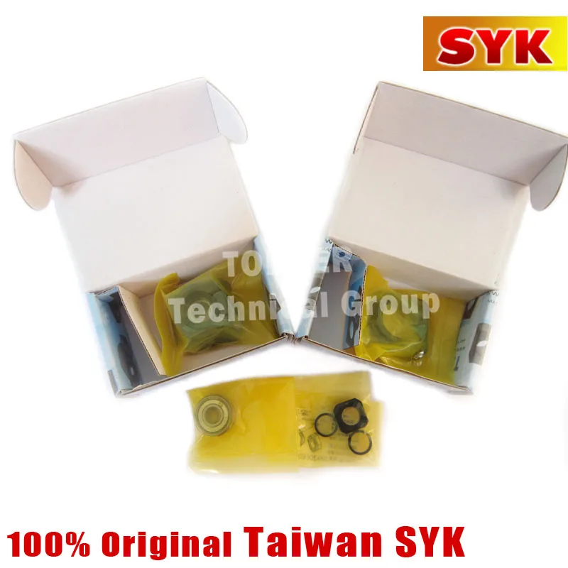 Блок поддержки шариковых винтов Taiwan SYK BK10 BF10 / BK12 BF12 BK15 BF15 BK17 BF17 BK20 BF20 BK25 BF25| |