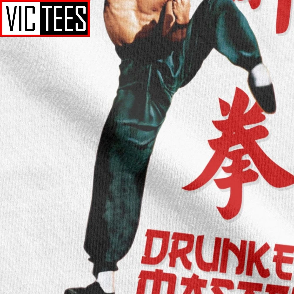 Футболка мужская из чистого хлопка с изображением китайского дракона|Мужские