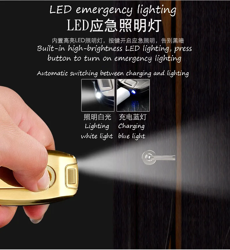 USB брелок для ключей|Зажигалки| |