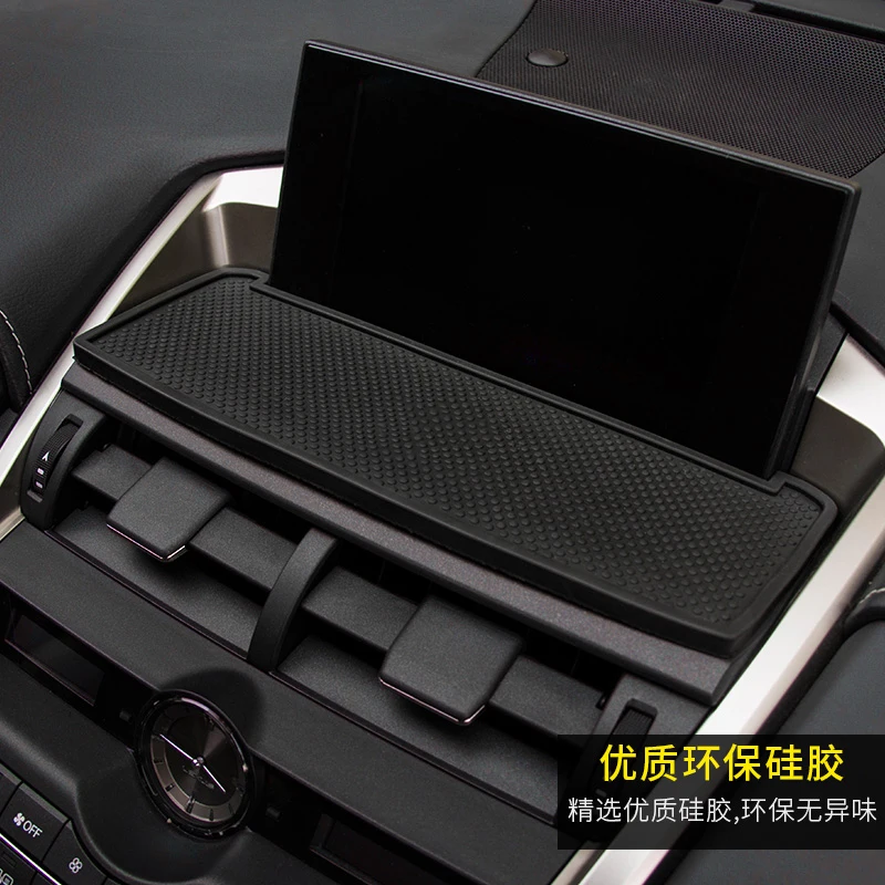 Силиконовый Противоскользящий коврик для Lexus RX200T RX450H ES200 ES250 NX200T NX300H Z2EA1274|lexus