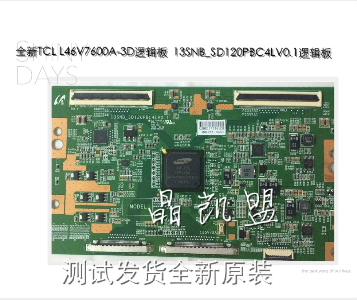 

Новая логическая плата l46v7600a-3d 13snb _ Sd120pbc4lv0.1