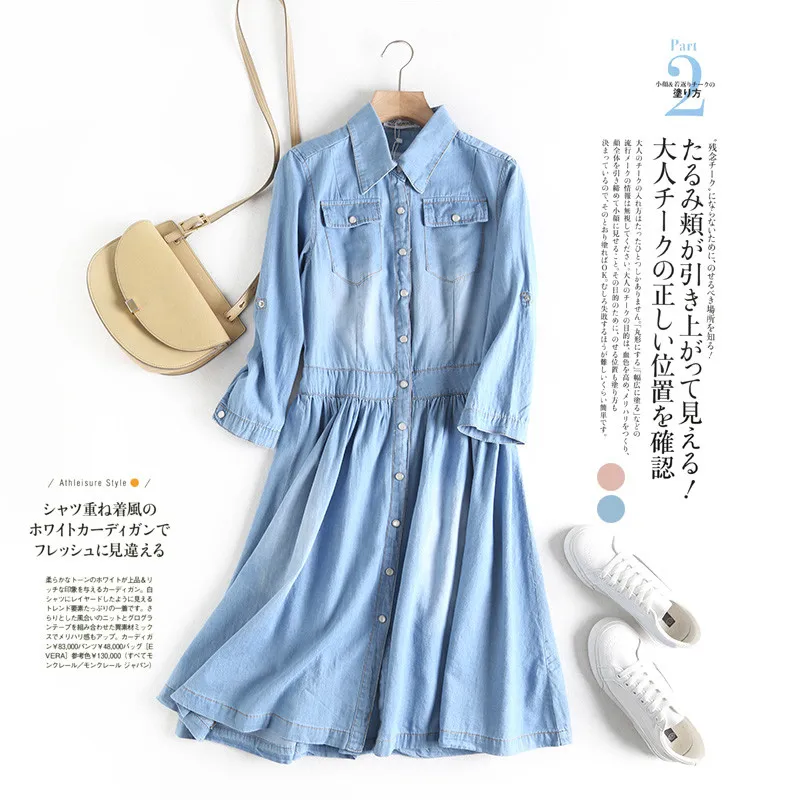 Платье-рубашка женское джинсовое модное элегантное приталенное Повседневное