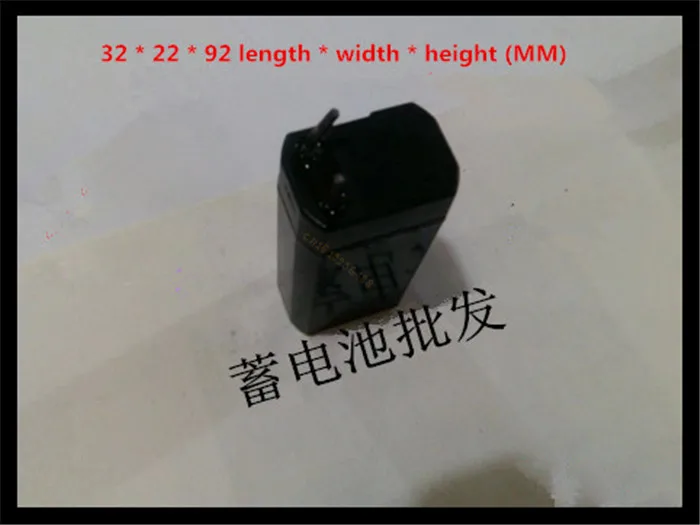 Свинцово-кислотная аккумуляторная батарея 2 шт./лот 4 в 1 Ач аккумуляторные лампы