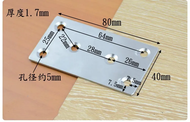 4 шт. Угловой Соединитель из нержавеющей стали плата соединительный код плоская