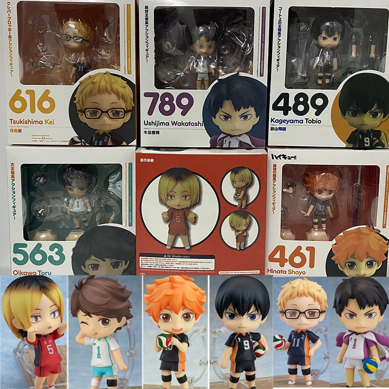 Фигурка Haikyuu фигурка Хината шойо ушима вакатоши Цукисима Кей кагеяма тобио