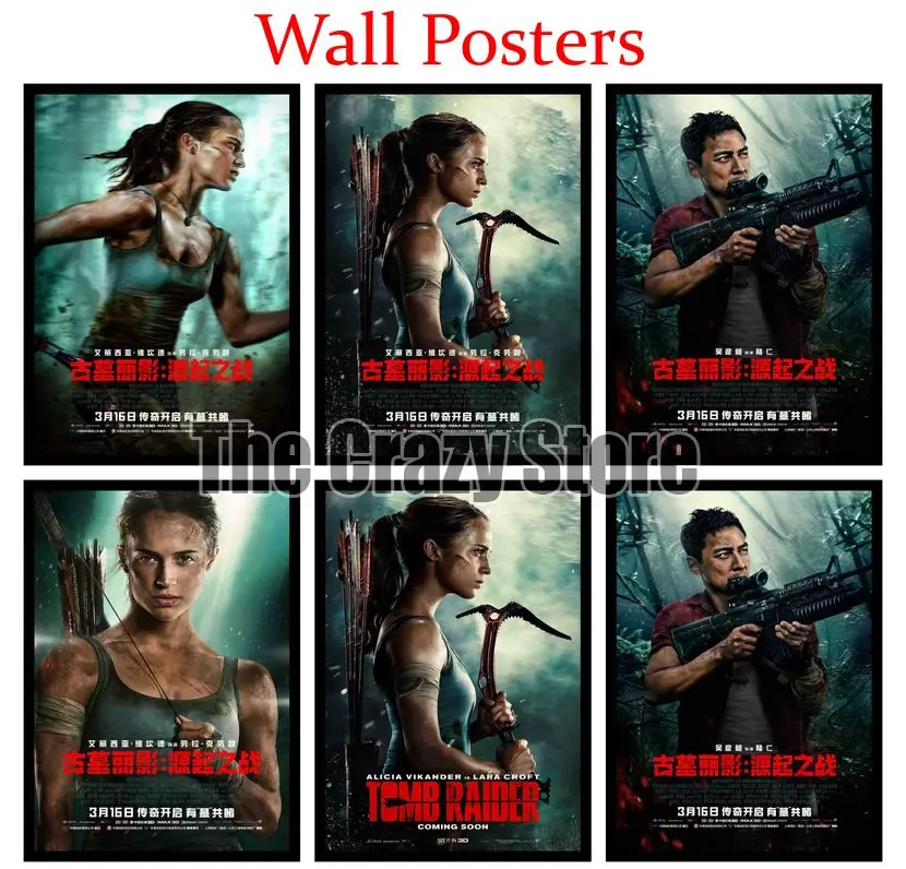 

Tomb Raider Film White Kraft Paper Poster Home Decor Painting classic prints 42X30cm