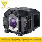 ELPLP67 V13H010L67 для домашнего кинотеатра Epson PowerLite 500 707 710HD 750HD W12 S12 EX5210 EX7210 EX3210 EX3212 VS210 VS220 X12