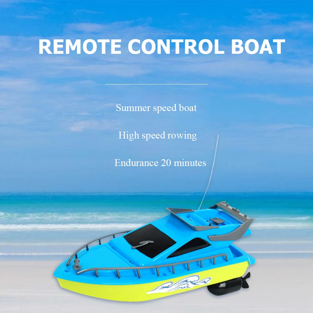 мини лодка с дистанционным у