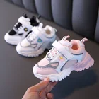 2021 Детские кроссовки наивысшего качества Модные дышащие детские мягкие кроссовки для мальчиков и девочек спортивные кроссовки с цветами для бега от 1 до 5 лет