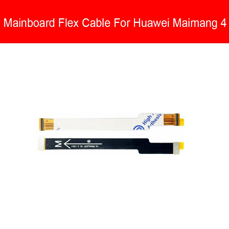 

Maimang 4 G7 Plus D199
