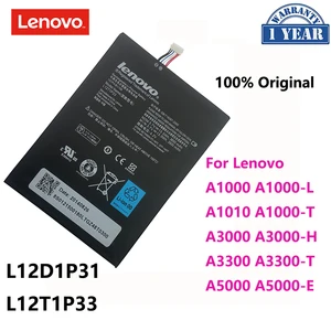 100% Оригинальный аккумулятор 3650 мАч L12D1P31 L12T1P33 для Lenovo IdeaTab lepad A1000 A1010 A5000 A3000 A3300 A5000 аккумулятор