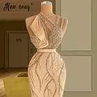 Женское атласное вечернее платье-русалка, длинное платье цвета шампанского с бусинами, модель 2021