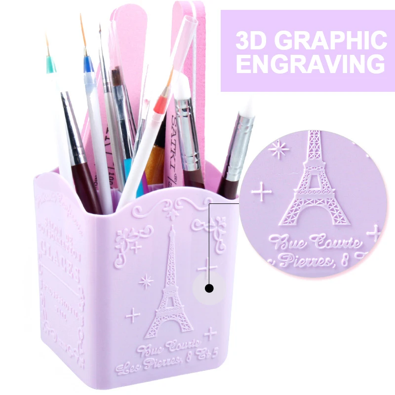 Пустая пластиковая коробка для хранения кистей макияжа с 4 Сетками органайзер