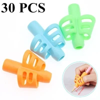 30pcs children writing pencil pan holder kids learning practise silicone pen aid grip posture correction device for students