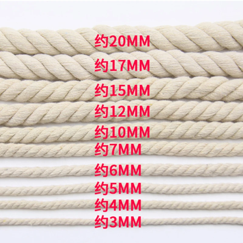 4 мм 20 бежевая хлопковая веревка толстые хлопковые шнуры для украшения дома