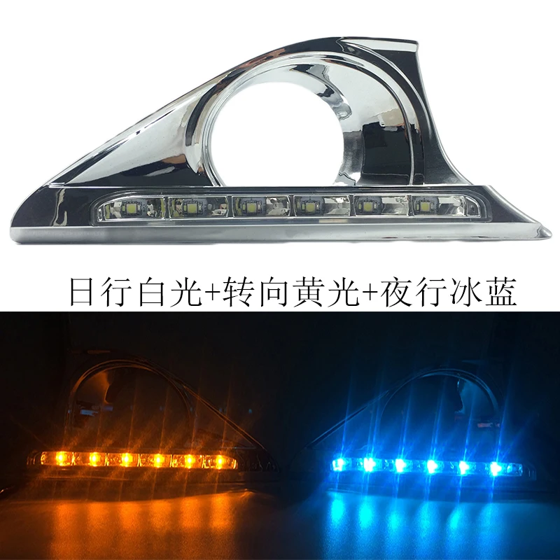 2 шт. DRL для Toyota Camry 2012 2013 2014 дневные ходовые огни Противотуманные фары крышка с