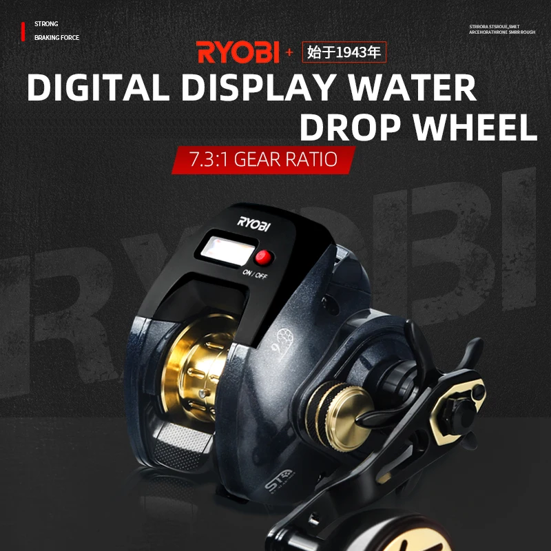 RYOBI Digital Baitcast ReeL Fishing Reel 9+1BB 7KG Max Drag   7.3:1 Gear Ratio