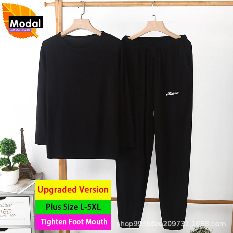 Plus Size 5XL Modal Pajamas For Men Comfortable Thin Sleepwear Loose Casual Home Clothes Long Sleeve Pajama Trousers 2 Piece Set