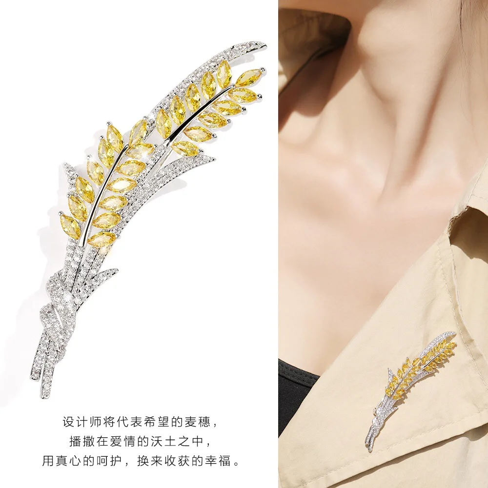 

Yellow Cubic Zirconia Wheat Ear Women Brooch Luxury Gift Shining Suit Pins Brooches 2021 Ins Style Jewelry Wholesale