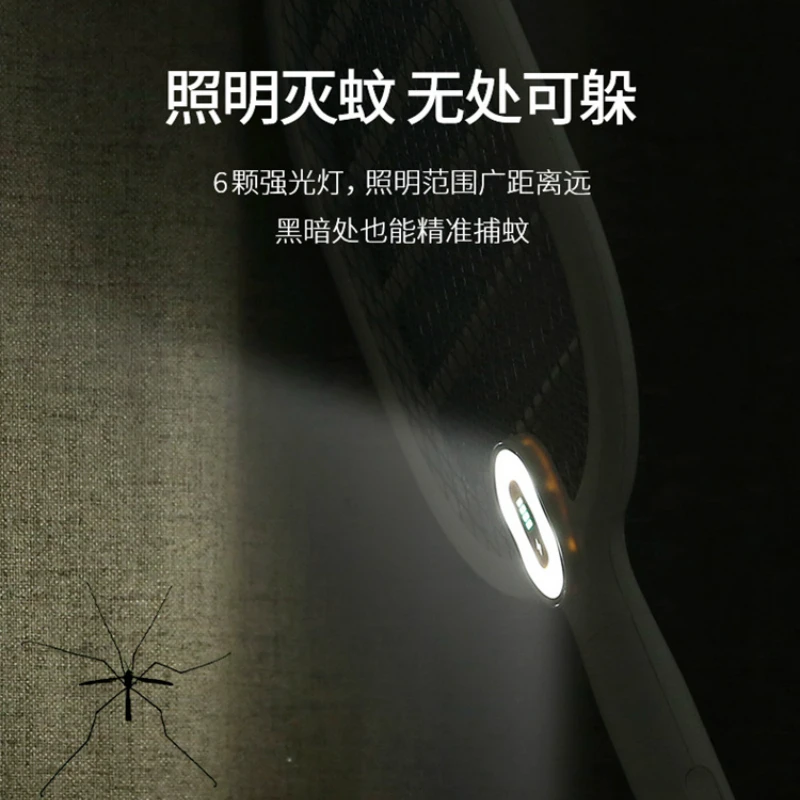 Японская качественная электрическая ракетка для насекомых Swatter Zapper USB 1200 мАч