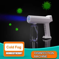 led cold fog machine home office homoeothermy disinfection machine handheld usb recharge smoke machine