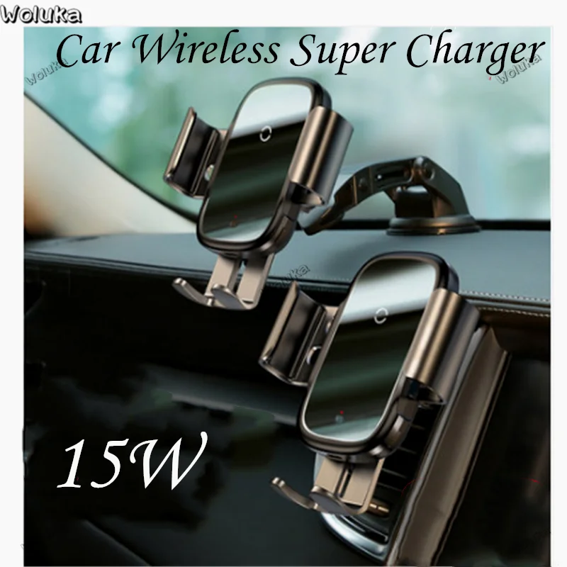 Треугольная Автомобильная рама для мобильного телефона с фиксированным