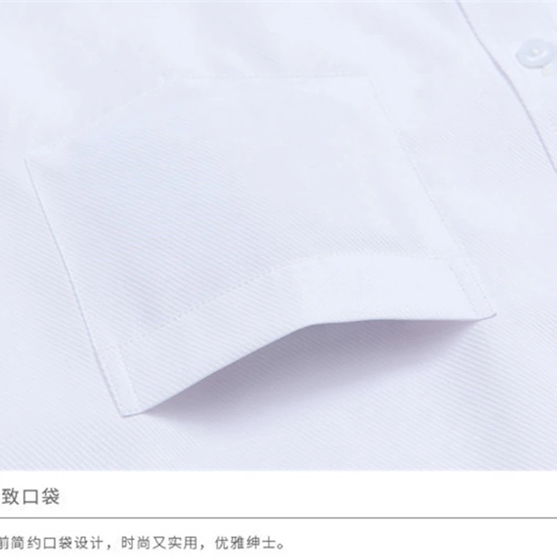 MFERLIER летние мужские большие размеры рубашки в полоску с коротким рукавом 8XL 9XL 10XL