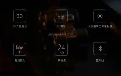 Оригинальный бренд Новый Bluedio VS Мини Bluetooth динамик портативный беспроводной 3D
