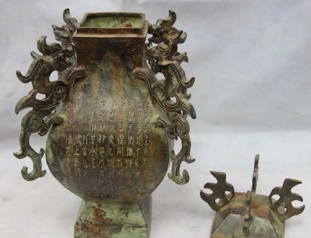 Китайский Королевский дворец бронзовая резная дикая животная зверь фотофляга