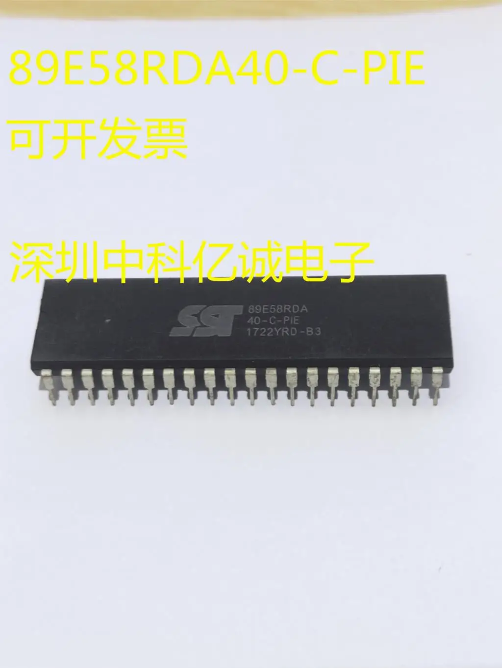 

SST89E58RD-40-C-PIE SST89E58RDA DIP-40