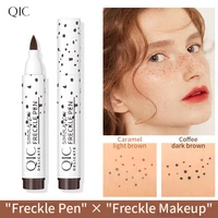 natural simulation freckles pen color waterproof easy to color face make up tool long lasting women comestics