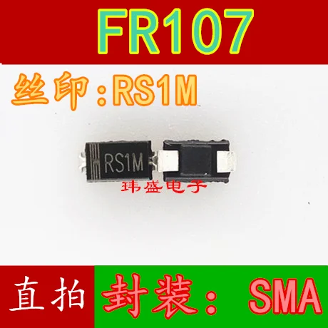 

10 шт. FR107 RS1M SMA 1A 1000V