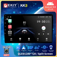 ekiy android 10 0 car radio 1280720p for opel zafira b 2005 2014 stereo multimedia video player gps navigation smart receiver