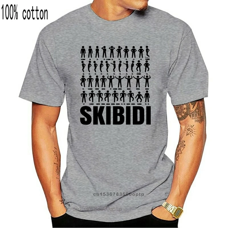 

Новая маленькая большая футболка для танцев лыбиди, необычная футболка для взрослых и детей, стильная футболка на заказ