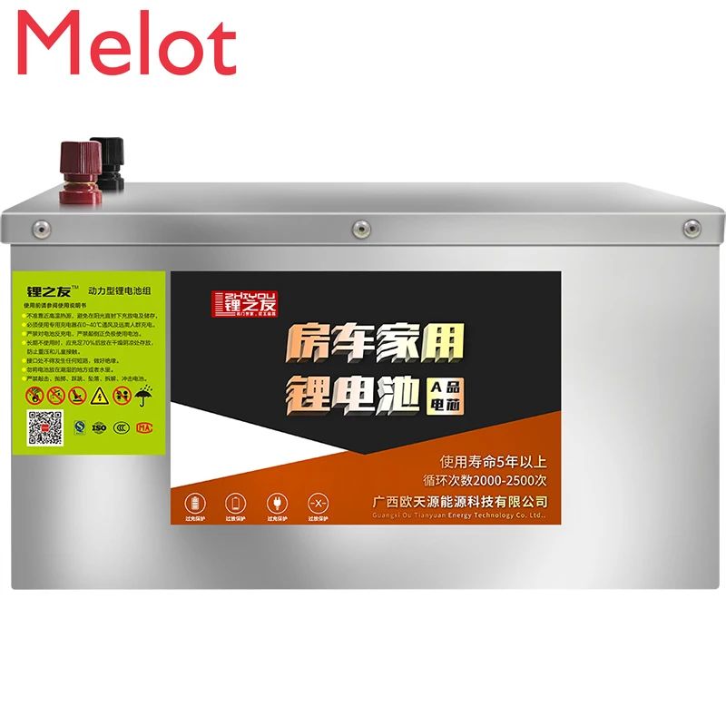 

12v24v Saloon Car Lithium Iron Phosphate Battery Large Capacity 100ah200ah600ah1000ah Solar Charging