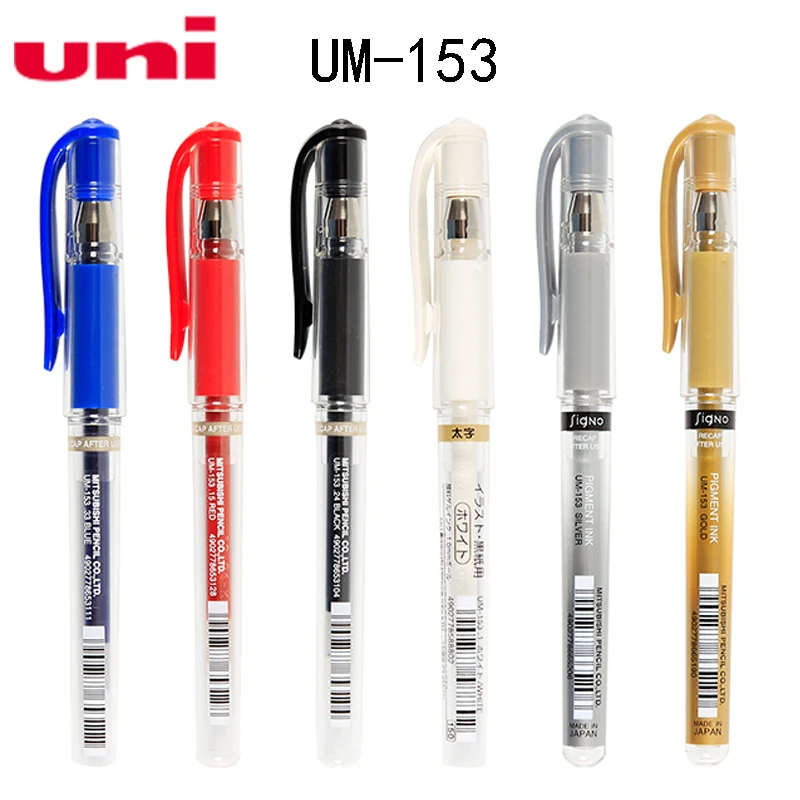 10 шт./лот, гелевая ручка Uni, UM-153, золото, серебро, белый цвет, ручка для свадебной конференции, ручная краска, ручка для подписи, 1 мм