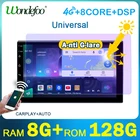 Универсальный Wondefoo магнитола 2 din android 10 с экраном автомагнитола для Nissan Qashgai X-Trail Qashqai HYUNDAI Santa Fe CR-V Passat Toyota Аудио для авто Carplay интеллектуальные системные автомагнитола в машину