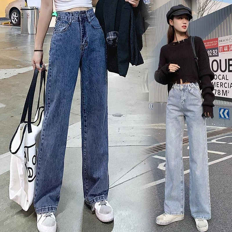 

Jeans Denim Loose Fashion new style women's jeans casual jeans fashionable and comfortable wide-leg large size