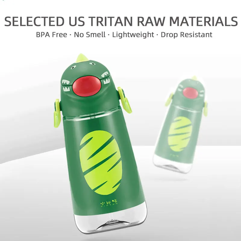 Новый детский соломенный чайник с плечевым ремнем портативная школьная