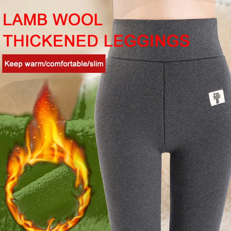 

Женские Длинные утепленные леггинсы с флисовой подкладкой, штаны с высокой талией для йоги, зимние теплые хлопковые облегающие эластичные ...
