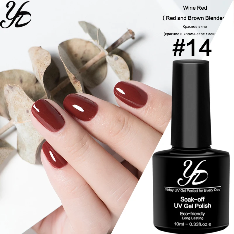 Yiday 1 шт. винно красный УФ гель лак для ногтей коричневый смешанный чистый цвет Лак